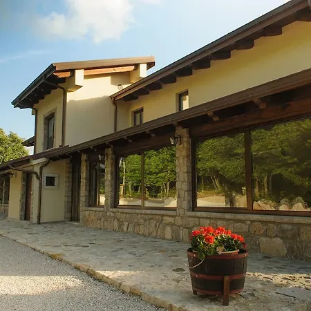 Domus Otium Atena Lucana